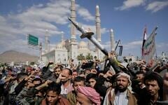 Houthi supporters chant slogans during an anti-US and anti-Israel rally in Sanaa, Yemen, March 17, 2025. (AP/Osamah Abdulrahman)