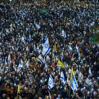 Protest demanding the immediate release of hostages held by Hamas in the Gaza Strip and against the firing of the government's top gatekeepers, in Tel Aviv, Israel, March 22, 2025. (AP/Ohad Zwigenberg)