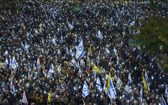 Protest demanding the immediate release of hostages held by Hamas in the Gaza Strip and against the firing of the government's top gatekeepers, in Tel Aviv, Israel, March 22, 2025. (AP/Ohad Zwigenberg)