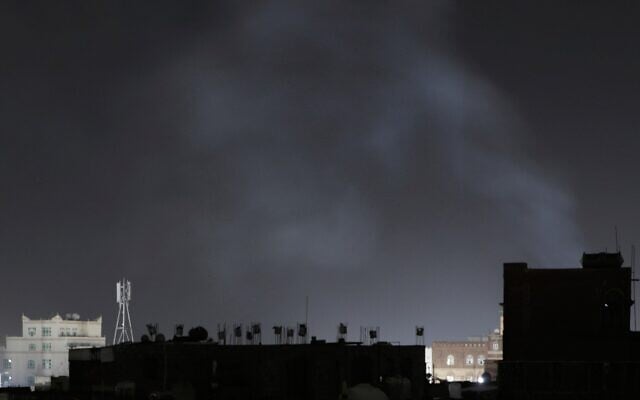 Smoke rises from a location reportedly struck by US airstrikes in Sanaa, Yemen, March 26, 2025. (AP Photo)