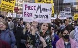 FILE - Protesters attend a demonstration in support of Palestinian anti-Israel activist Mahmoud Khalil, March 10, 2025, in New York. (AP/Yuki Iwamura)