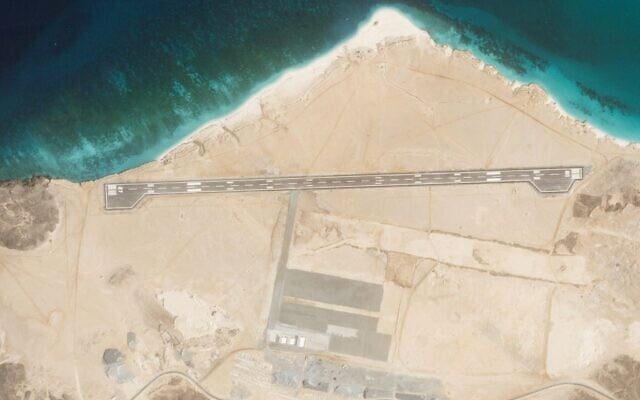 This satellite photo from Planet Labs PBC shows an airstrip on Mayun Island, also known as Perim Island, in the Bab el-Mandeb Strait off Yemen on March 28, 2025. (Planet Labs PBC via AP) This satellite photo from Planet Labs PBC shows an airstrip on Mayun Island, also known as Perim Island, in the Bab el-Mandeb Strait off Yemen on March 28, 2025. (Planet Labs PBC via AP)