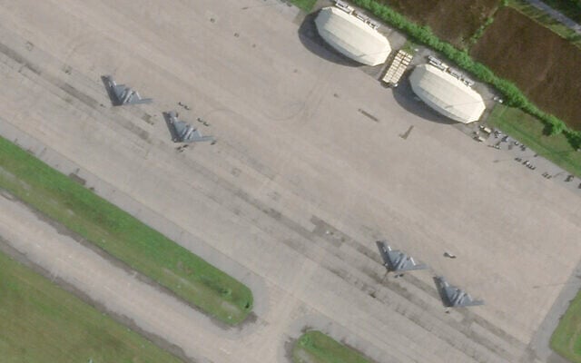 This satellite photo from Planet Labs PBC shows four B-2 stealth bombers parked at Camp Thunder Cove in Diego Garcia on March 29, 2025, as a US airstrike campaign continues against Yemen's Houthi rebels. (Planet Labs PBC via AP) This satellite photo from Planet Labs PBC shows four B-2 stealth bombers parked at Camp Thunder Cove in Diego Garcia on March 29, 2025, as a US airstrike campaign continues against Yemen's Houthi rebels. (Planet Labs PBC via AP)