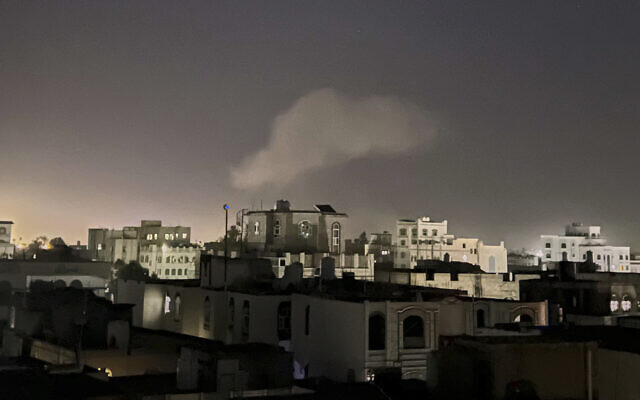 Smoke rises from a location reportedly struck by US airstrikes in Sanaa, Yemen, March 30, 2025. (AP Photo) Smoke rises from a location reportedly struck by US airstrikes in Sanaa, Yemen, March 30, 2025. (AP Photo)
