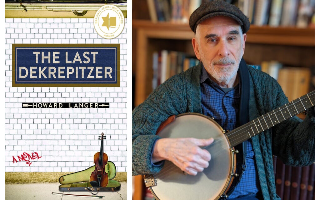 'The Last Dekrepitzer' by National Jewish Book Award winner Howard Langer. (Courtesy/ Barbara Jaffe) 'The Last Dekrepitzer' by National Jewish Book Award winner Howard Langer. (Courtesy/ Barbara Jaffe)