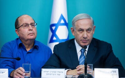Prime Minister Benjamin Netanyahu seen with then-defense minister Moshe Ya'alon during a joint press conference at the Prime Minister's Office in Jerusalem, October 8, 2015. (Yonatan Sindel/Flash90)