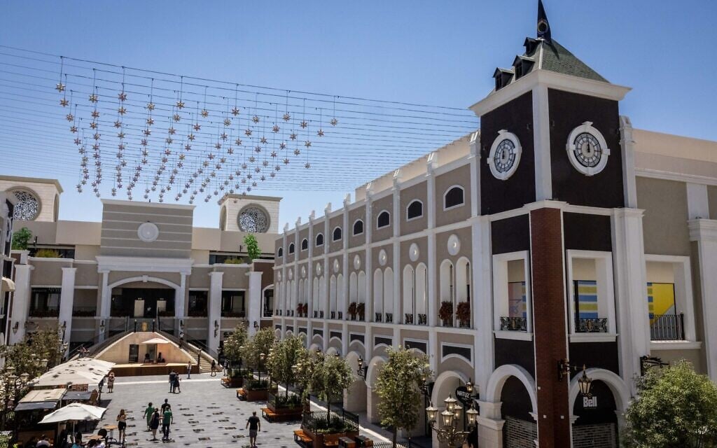 Illustrative: The D-City design mall in Ma'aleh Adumim, outside Jerusalem, on August 20, 2021. (Nati Shohat/Flash90) Illustrative: The D-City design mall in Ma'aleh Adumim, outside Jerusalem, on August 20, 2021. (Nati Shohat/Flash90)