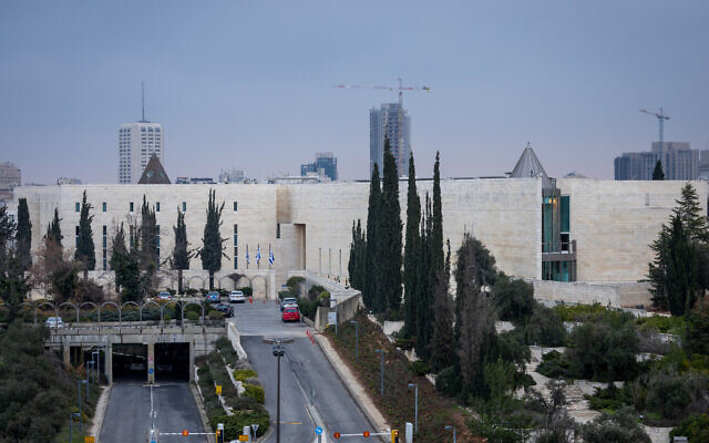 General view of the Supreme Court in Jerusalem on January 2, 2023. (Yonatan Sindel/Flash90)