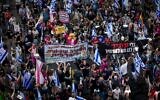 Demonstrators protest against the judicial overhaul, in Tel Aviv, September 30, 2023. (Avshalom Sassoni/Flash90)