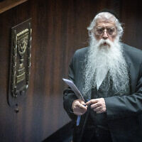 Jerusalem Affairs Minister Meir Porush in the Knesset plenum, April 15, 2024. (Chaim Goldberg/Flash90)