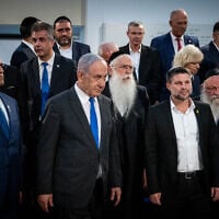 Prime Minister Benjamin Netanyahu (second from L) poses for a photo with his cabinet at the Bible Lands Museum in Jerusalem on June 5, 2024. Attorney General Gali Baharav-Miara is seen in the second row, second from the right. (Yonatan Sindel/Flash90)