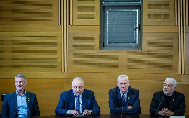 (L-R) Democrats chair Yair Golan, National Unity chair Benny Gantz, Yesh Atid chair Yair Lapid, and Yisrael Beytenu party Avigdor Liberman hold a joint press conference at the Knesset, in Jerusalem, November 6, 2024. (Yonatan Sindel/Flash90) (L-R) Democrats chair Yair Golan, National Unity chair Benny Gantz, Yesh Atid chair Yair Lapid, and Yisrael Beytenu party Avigdor Liberman hold a joint press conference at the Knesset, in Jerusalem, November 6, 2024. (Yonatan Sindel/Flash90)