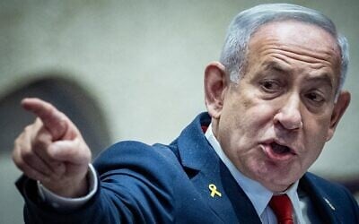 Prime Minister Benjamin Netanyahu speaks in the Knesset plenum on March 3, 2025. (Chaim Goldberg/Flash90)