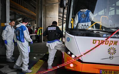 Security forces at the scene of a terror attack in Haifa, March 3, 2025. (Flash90)