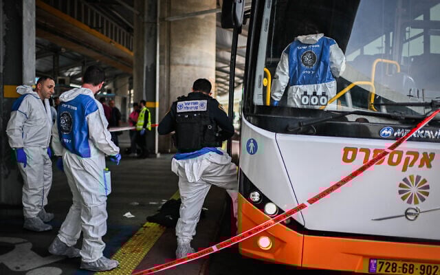 Security forces at the scene of a terror attack in Haifa, March 3, 2025. (Flash90)