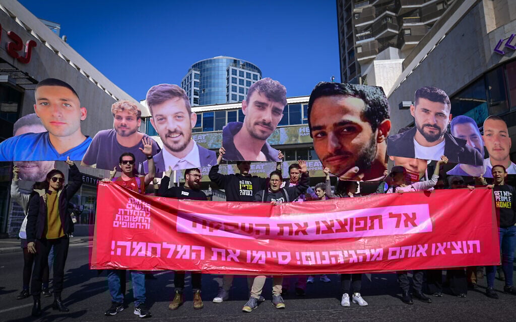 Relatives of Israelis held hostage by Hamas terrorists in Gaza and supporters march calling for their release in Tel Aviv, March 6, 2025. (Tomer Neuberg/Flash90)