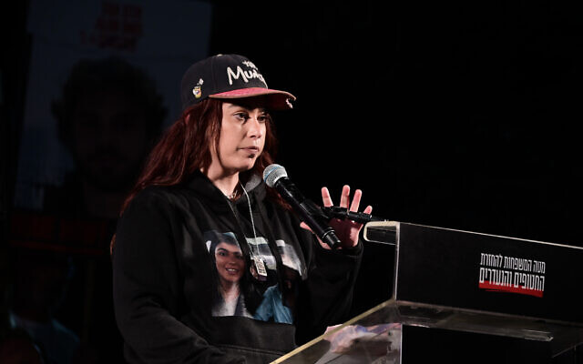 Former hostage Ilana Gritzewsky speaks during a rally calling for the release of hostages held by terrorists in Gaza, at Hostages Square in Tel Aviv, March 8, 2025. (Avshalom Sassoni/Flash90)