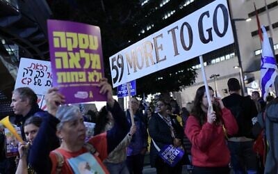 Demonstrators protest against Prime Minister Benjamin Netanyahu and for the release of Israelis held hostage in the Gaza Strip in Tel Aviv, March 8, 2025. (Tomer Neuberg/Flash90)