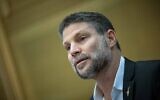Finance Minister Bezalel Smotrich attends the Land of Israel Caucus at the Knesset in Jerusalem, March 9, 2025. (Yonatan Sindel/Flash90)