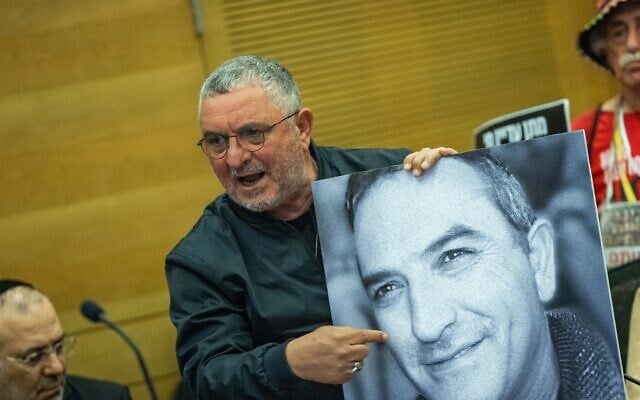 Danny Elgarat, the brother of slain hostage Itzik Elgarat, speaks during a National Security Committee meeting at the Knesset on March 10, 2025. (Yonatan Sindel/Flash90) Danny Elgarat, the brother of slain hostage Itzik Elgarat, speaks during a National Security Committee meeting at the Knesset on March 10, 2025. (Yonatan Sindel/Flash90)