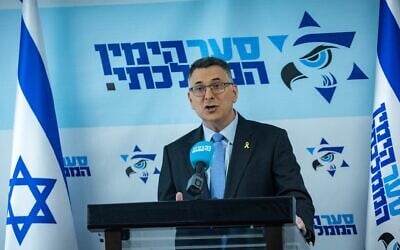 Foreign Minister Gideon Sa'ar leads a faction meeting of his New Hope party, at the Knesset in Jerusalem, March 10, 2025. (Yonatan Sindel/Flash90)