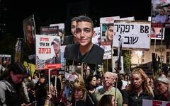 Israelis attend a rally to demand the release of hostages held by Hamas in Gaza, at Hostages Square in Tel Aviv, March 15, 2025. (Avshalom Sassoni/Flash90)