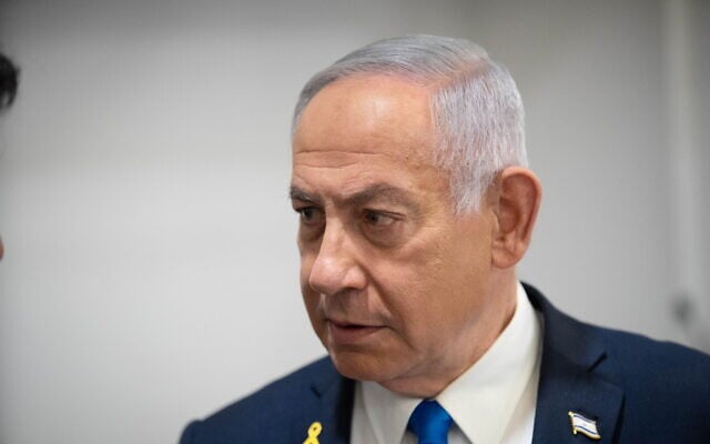 Prime Minister Benjamin Netanyahu arrives to the courtroom at the Tel Aviv District Court to testify in his criminal trial, March 17, 2025. (Tomer Appelbaum/POOL) Prime Minister Benjamin Netanyahu arrives to the courtroom at the Tel Aviv District Court to testify in his criminal trial, March 17, 2025. (Tomer Appelbaum/POOL)