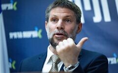 Minister of Finance Bezalel Smotrich leads a faction meeting for his Religious Zionism party at the Knesset in Jerusalem, March 17, 2025. (Yonatan Sindel/Flash90)