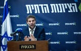 Finance Minister Bezalel Smotrich leads a faction meeting for his Religious Zionism party at the Knesset in Jerusalem, March 17, 2025. (Yonatan Sindel/Flash90)