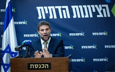Finance Minister Bezalel Smotrich leads a faction meeting for his Religious Zionism party at the Knesset in Jerusalem, March 17, 2025. (Yonatan Sindel/Flash90)