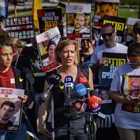 Families of Israelis held hostage in Gaza and supporters hold a press statement outside the Knesset in Jerusalem, March 18, 2025. (Yonatan SIndel/Flash90)