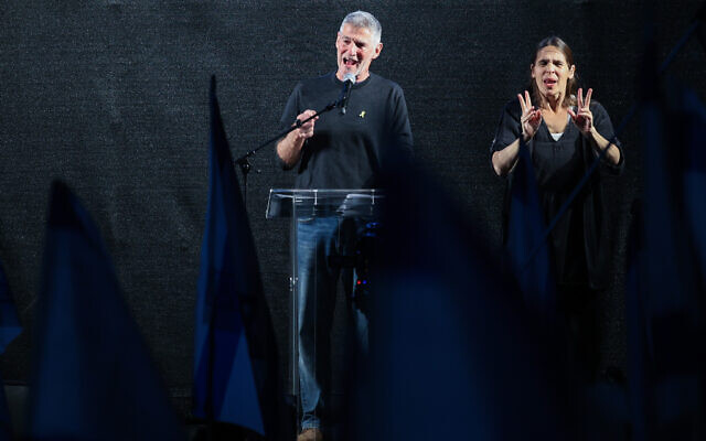The Democrats chair Yair Golan speaks during a rally against the Israeli government at Habima Square, March 22, 2025. (Dor Pazuelo/Flash90) The Democrats chair Yair Golan speaks during a rally against the Israeli government at Habima Square, March 22, 2025. (Dor Pazuelo/Flash90)