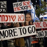 People protest against the Israeli government  and call for the immediate release of the Gaza hostages, Tel Aviv, March 22, 2025. (Gili Yaari /Flash90)