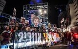 Demonstrators demand the release of Israelis held hostage in the Gaza Strip, outside the Defense Ministry headquarters in Tel Aviv, March 23, 2025. (Avshalom Sassoni/Flash90)