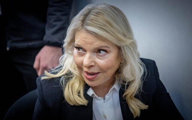 Sara Netanyahu, wife of Israeli prime minister Benjamin Netanyahu arrives for a court hearing at the Magistrate Court in Jerusalem on March 25, 2025. (Chaim Goldberg/Flash90) Sara Netanyahu, wife of Israeli prime minister Benjamin Netanyahu arrives for a court hearing at the Magistrate Court in Jerusalem on March 25, 2025. (Chaim Goldberg/Flash90)