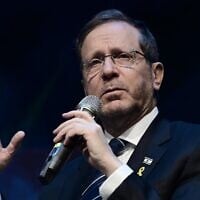 President Isaac Herzog attends a conference organized by the Defense Ministry Rehabilitation Department held at the Tel Aviv University, March 25, 2025. (Tomer Neuberg/FLASH90)