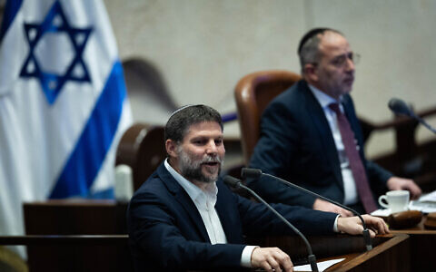 Finance Minister Bezalel Smotrich addresses the Knesset ahead of a vote on the state budget on March 25, 2025.(Yonatan Sindel/Flash90)