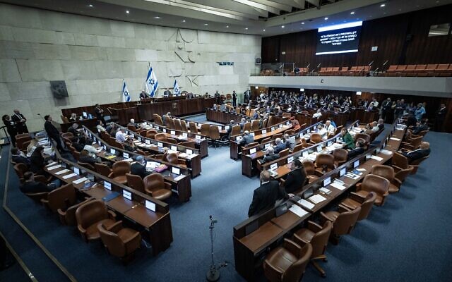 A 40 signatures debate, at the plenum hall of the Knesset, the Israeli parliament in Jerusalem, March 26, 2025. (Yonatan Sindel/Flash90) A 40 signatures debate, at the plenum hall of the Knesset, the Israeli parliament in Jerusalem, March 26, 2025. (Yonatan Sindel/Flash90)