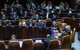 The plenum hall of the Knesset during a vote on a bill to remake Israel's Judicial Selection Committee, March 27, 2025 (Chaim Goldberg/Flash90)