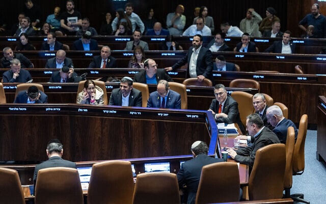 The plenum hall of the Knesset during a vote on a law to remake Israel's Judicial Selection Committee, March 27, 2025 (Chaim Goldberg/Flash90) The plenum hall of the Knesset during a vote on a law to remake Israel's Judicial Selection Committee, March 27, 2025 (Chaim Goldberg/Flash90)