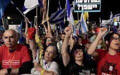 People take part in a rally against Prime Minister Benjamin Netanyahu and his government at Habima Square, March 27, 2025. (Tomer Neuberg/Flash90)