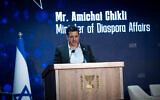 Diaspora Minister Amichai Chikli speaks at the international conference on combating antisemitism in Jerusalem, March 27, 2025 (Yonatan Sindel/Flash90)