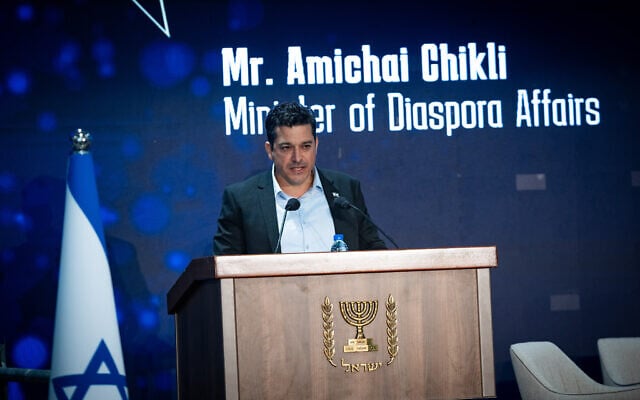 Diaspora Minister Amichai Chikli speaks at the international conference on combating antisemitism in Jerusalem, March 27, 2025 (Yonatan Sindel/Flash90) Diaspora Minister Amichai Chikli speaks at the international conference on combating antisemitism in Jerusalem, March 27, 2025 (Yonatan Sindel/Flash90)