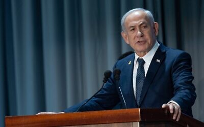 Prime Minister Benjamin Netanyahu at the International Convention Center in Jerusalem on March 27, 2025 (Yonatan Sindel/Flash90)