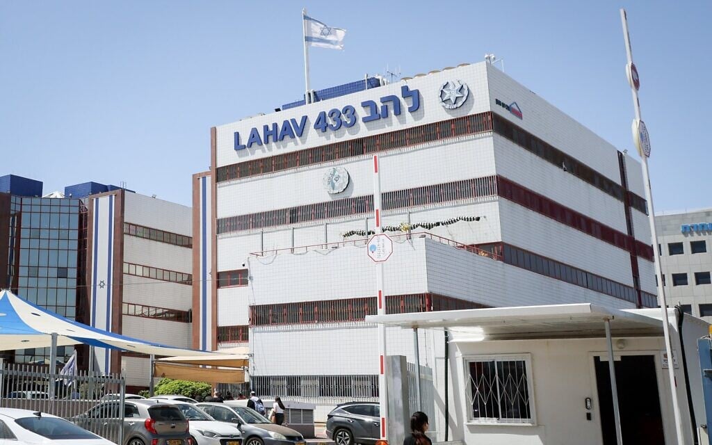 Police reportedly forming new unit to tackle Iran spying cases