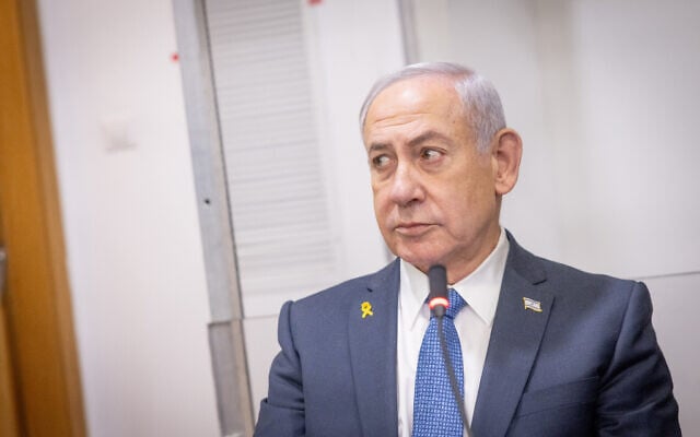 Prime Minister Benjamin Netanyahu arrives for a hearing in his corruption trial at the Tel Aviv District Court, March 31, 2025 (Miriam Alster/Flash90) Prime Minister Benjamin Netanyahu arrives for a hearing in his corruption trial at the Tel Aviv District Court, March 31, 2025 (Miriam Alster/Flash90)