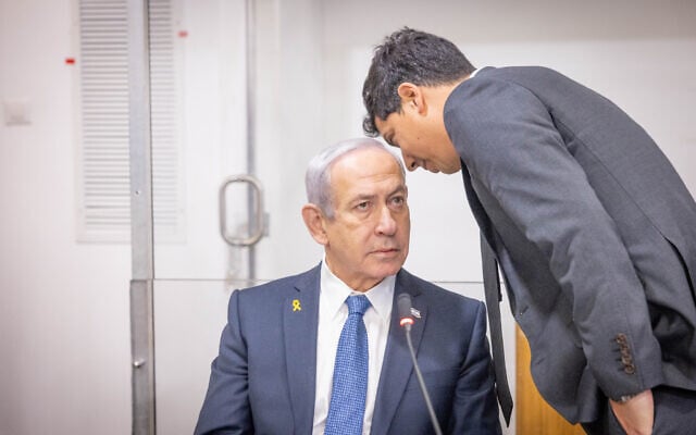 Prime Minister Benjamin Netanyahu at the Distrcit Court in Tel Aviv, before the start of his testimony in the trial against him, March 31, 2025.(Miriam Alster/Flash90) Prime Minister Benjamin Netanyahu at the Distrcit Court in Tel Aviv, before the start of his testimony in the trial against him, March 31, 2025.(Miriam Alster/Flash90)