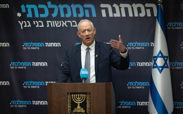 Leader of the National Unity Party MK Benny Gantz leads a faction meeting at the Knesset in Jerusalem, on March 31, 2025. (Yonatan Sindel/Flash90) Leader of the National Unity Party MK Benny Gantz leads a faction meeting at the Knesset in Jerusalem, on March 31, 2025. (Yonatan Sindel/Flash90)