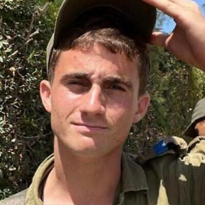 Sgt. Ofir Yeruchin (Courtesy)