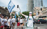 Young Jewish adults participate in the Tel Aviv Urban Experience track of Birthright in an undated photo (Courtesy)